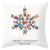 Home Christmas pillow case Christmas tree christmas ball pillow case Christmas tree