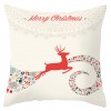 Home Christmas pillow case Christmas tree christmas ball pillow case Christmas tree