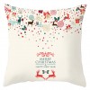 Home Christmas pillow case Christmas tree christmas ball pillow case Christmas tree