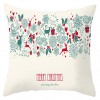 Home Christmas pillow case Christmas tree christmas ball pillow case Christmas tree