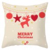 Home Christmas pillow case Christmas tree christmas ball pillow case Christmas tree