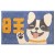 675_汪旺 