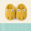 Baby slippers
