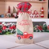 Christmas red wine linen decorative products cartoon car portable cloth bag wine bottle cover Christmas wine bottle decoration