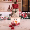 Christmas red wine set linen Santa Claus Snowman elk wine bottle set Christmas wine bottle decoration
