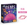 Children's educational toys archaeological excavation natural mineral gemstone bracelet diy girl toy