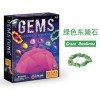 Children's educational toys archaeological excavation natural mineral gemstone bracelet diy girl toy