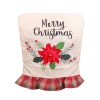 Chair cover cloth seat cover seat back cover safflower seat cover