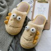 Cotton slippers female big eyes cute autumn and winter plush home warmth household cotton slippers winter male indoor couple non-slip