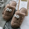 Cotton slippers female big eyes cute autumn and winter plush home warmth household cotton slippers winter male indoor couple non-slip