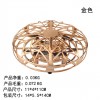 ufo induction aircraft floating gesture flying saucer remote control aircraft children's toy stall drone