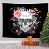 Thickenedqa cloth tapestry exaggerated abstract style hanging cloth background cloth shielding cloth