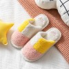 Cotton slippers female home autumn and winter cute thick-soled non-slip couple indoor confinement warm winter wool slippers male home