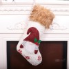 Kaicheng hemp knitted rough Christmas socks faceless old man Christmas socks Christmas Decoration pendant