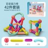 Assembled magnetic building blocks for early childhood education