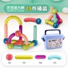 Assembled magnetic building blocks for early childhood education