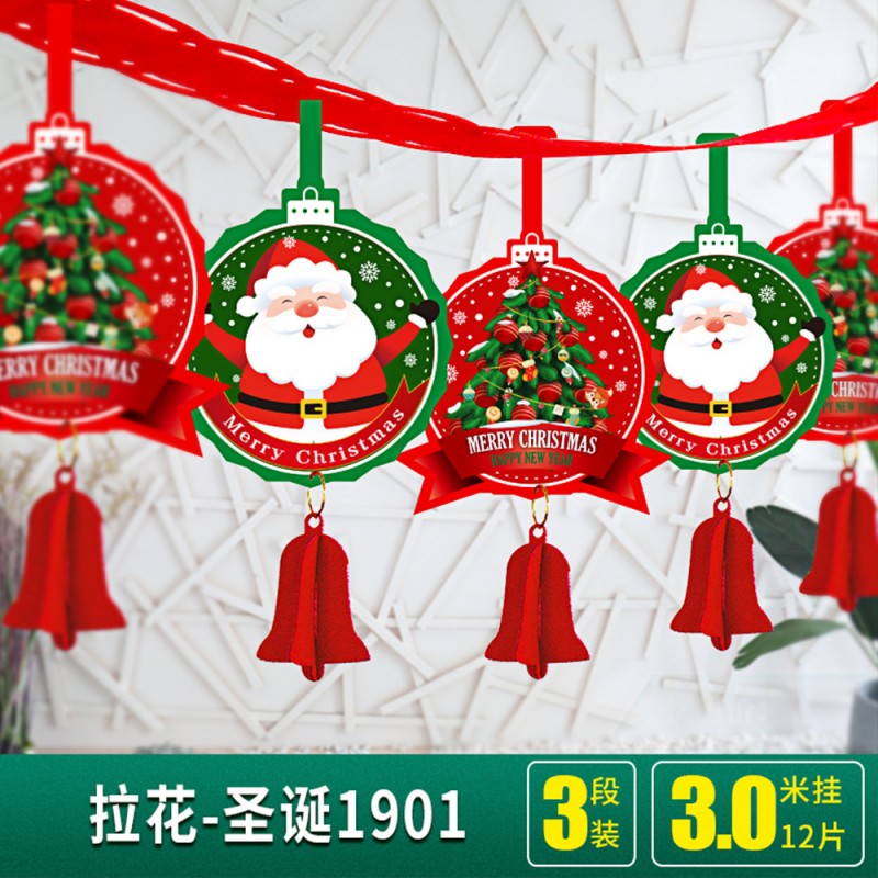 Christmas decoration...