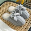 Musa Japanese cute plush couples home slippers female indoor and outdoor slippers thick warm men's slippers