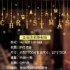 Christmas creative hot gold window paste electrostatic paste Christmas mall home party window decoration products