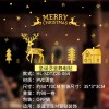 Christmas creative hot gold window paste electrostatic paste Christmas mall home party window decoration products