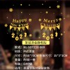 Christmas creative hot gold window paste electrostatic paste Christmas mall home party window decoration products