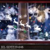 2021 Christmas window stickers static stickers shopping malls parties Christmas static stickers active atmosphere supplies