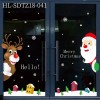 2021 Christmas window stickers static stickers shopping malls parties Christmas static stickers active atmosphere supplies