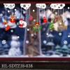 2021 Christmas window stickers static stickers shopping malls parties Christmas static stickers active atmosphere supplies