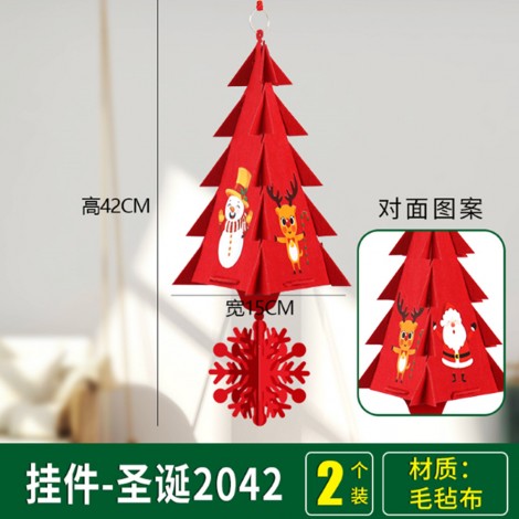 Christmas decorations creative non-woven Christmas Tree Pendant Christmas mall atmosphere decoration