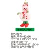 Christmas cloth pendant Santa Claus Snowman elk Christmas Tree Pendant atmosphere decoration