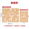 Christmas decorations creative glass static paste adhesive free removable scene layout sticker