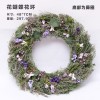 Pure natural Nordic Lavender simulation wreath home decoration wall hanging door Pendant
