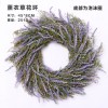 Pure natural Nordic Lavender simulation wreath home decoration wall hanging door Pendant