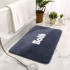 Simple household bathroom non slip floor mat carpet toilet door absorbent foot mat household toilet door mat