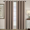 High precision curtain shading cloth thermal insulation curtain Nordic style curtain solid color curtain curtains