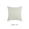 Modern simple Sheryl cashmere pillow case solid color car pillow sofa living room pillow cushion