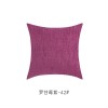 Modern simple Sheryl cashmere pillow case solid color car pillow sofa living room pillow cushion