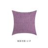 Modern simple Sheryl cashmere pillow case solid color car pillow sofa living room pillow cushion