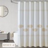 Bathroom curtain waterproof thickened polyester shower curtain European digital shower curtain bathroom partition curtain customization