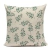 Leaf pillow cover sofa cushion nap cushion waist cushion cover pillow cover seat cushion cover