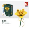 Senbao Building Blocks Flower 601232 Girl Gift Compatible with Lego Flower Bundle Puzzle Assembly Toy Holiday Gift