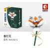 Senbao Building Blocks Flower 601232 Girl Gift Compatible with Lego Flower Bundle Puzzle Assembly Toy Holiday Gift