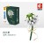 1088_601234A白三草-白色 