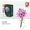 Senbao Building Blocks Flower 601232 Girl Gift Compatible with Lego Flower Bundle Puzzle Assembly Toy Holiday Gift