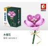 Senbao Building Blocks Flower 601232 Girl Gift Compatible with Lego Flower Bundle Puzzle Assembly Toy Holiday Gift
