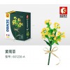 Senbao Building Blocks Flower 601232 Girl Gift Compatible with Lego Flower Bundle Puzzle Assembly Toy Holiday Gift