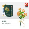 Senbao Building Blocks Flower 601232 Girl Gift Compatible with Lego Flower Bundle Puzzle Assembly Toy Holiday Gift