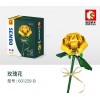 Senbao Building Blocks Flower 601232 Girl Gift Compatible with Lego Flower Bundle Puzzle Assembly Toy Holiday Gift