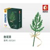 Senbao Building Blocks Flower 601232 Girl Gift Compatible with Lego Flower Bundle Puzzle Assembly Toy Holiday Gift