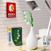 Senbao Building Blocks Flower 601232 Girl Gift Compatible with Lego Flower Bundle Puzzle Assembly Toy Holiday Gift
